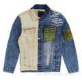 Two Color Patchwork Jean Jacket For Men